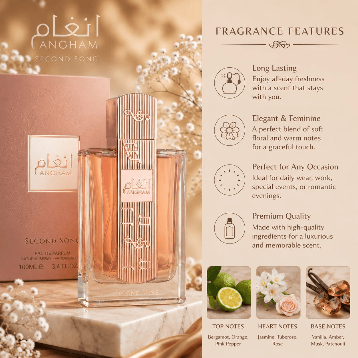 Lattafa Angham Second Song Eau De Parfum 100ml | Long Lasting Floral & Amber Fragrance