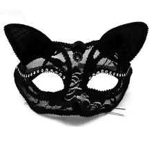 Black Lace Cat Mask – Elegant Feline Masquerade Eye Mask for Cosplay & Parties