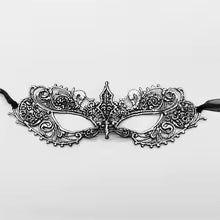 Elegant Lace Masquerade Mask – Vintage Venetian Eye Mask for Halloween & Costume Parties
